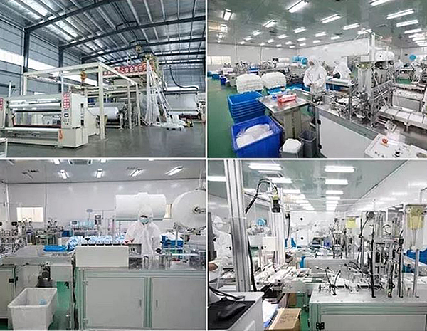 Guangzhou Aikangli Medical Technology Co., Ltd.