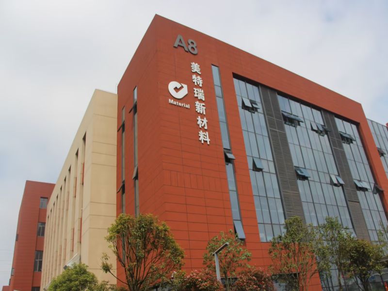 HuNan MTR New Material Technology Co.,Ltd