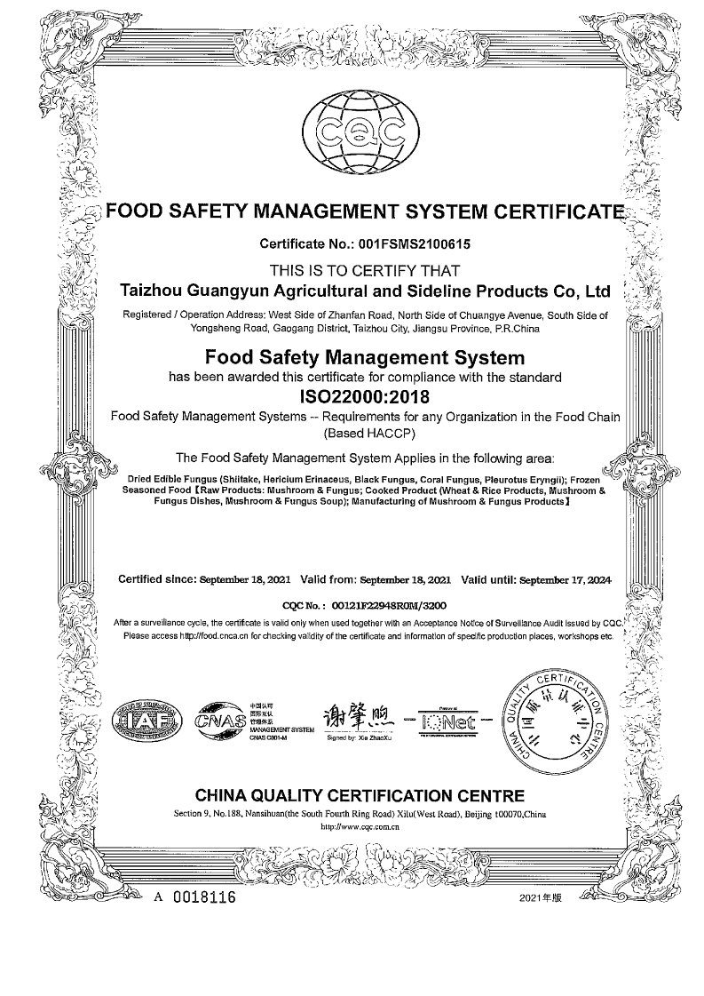 ISO22000-Food Safety Management Systems Certificate