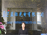 Dongguan Lanji photoelectricity Co.,Ltd