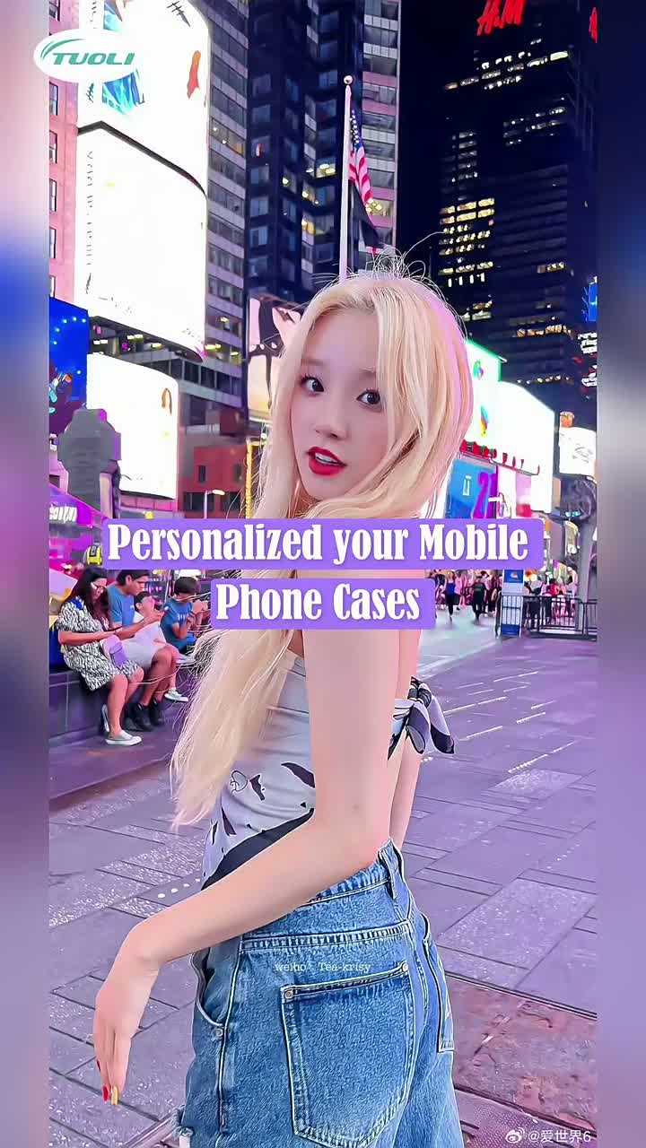 3D Sublimation Machine Cover Seluler