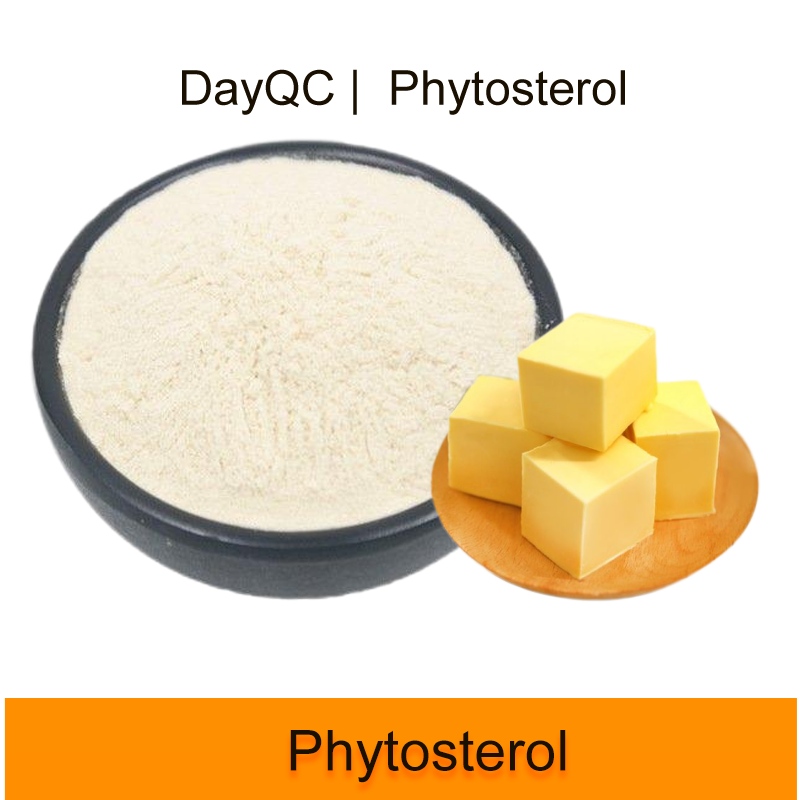 Phytosterol 95%