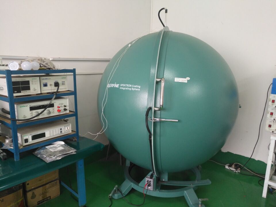 Zhongshan ALLMAY Tech Lighting Co., Ltd.