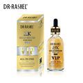 24K Gold Silver Hyaluronic Acid Serum: Anti-Wrinkle Lifting Firming Whitening Moisturizing Essence Oil1