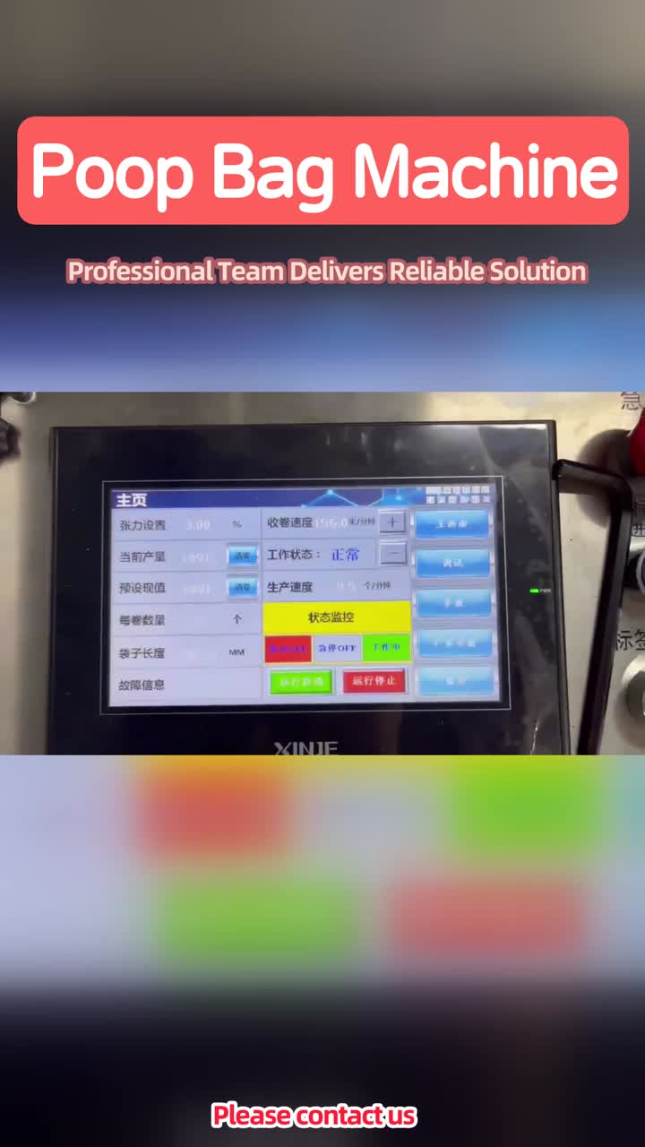 현대 산업을 위한 첨단 기술