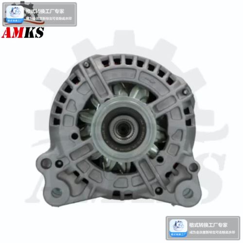 Gerador automotivo 24090Bosch