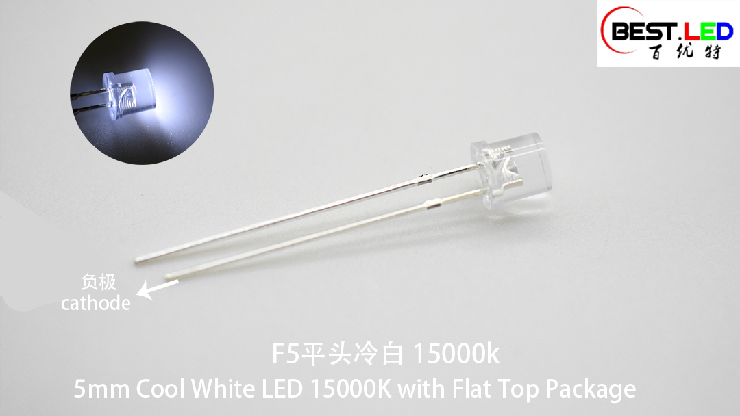 LED blanche frais de 5 mm 15000k avec un paquet supérieur plat