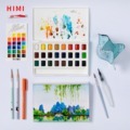 White Case 24 Colors Watercolor Square Kit1