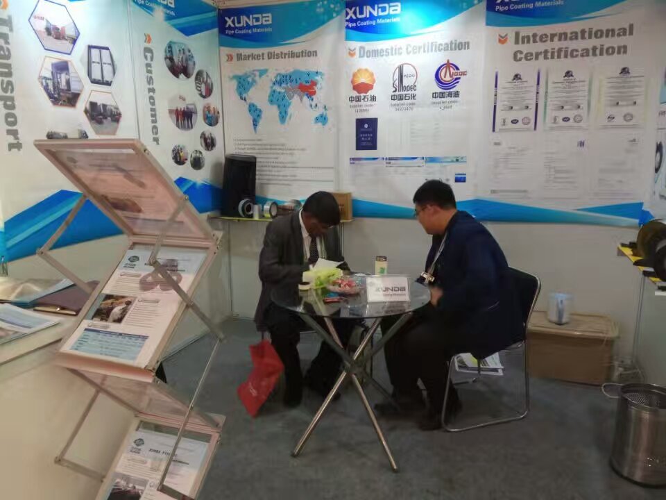 Jining Xunda Pipe Coating Material Co.,Ltd
