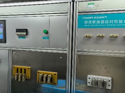 ม้านั่งทดสอบ