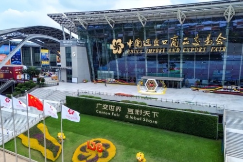 Focus on New Quality Productivity Jiangsu Kelide Electric Co., Ltd. Makes Debut at the 138th Canton Fair to Showcase the Strength of Made-in-China Products