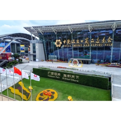 Сосредоточьтесь на новом качестве и производительности Компания Jiangsu Kelide Electric Co., Ltd. дебютирует на 138-й Кантонской ярмарке, чтобы продемонстрировать преимущества продукции, произведенной в Китае