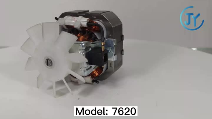 7620 juicer blender motor