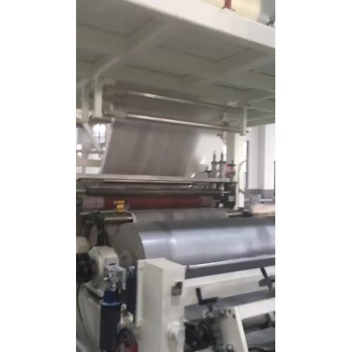 SPC Floor Production Machine.mp4