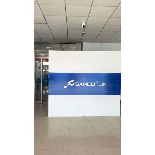 সামগ্রিক উত্পাদন পরিবেশ