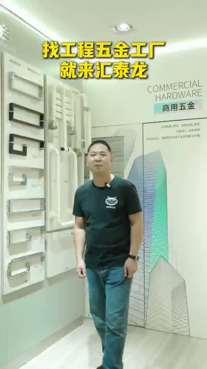 Оптовая торговля оборудованием