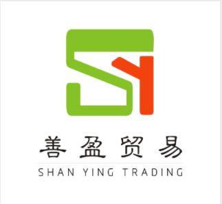 Zhejiang Shanying Trading Co.,Ltd.