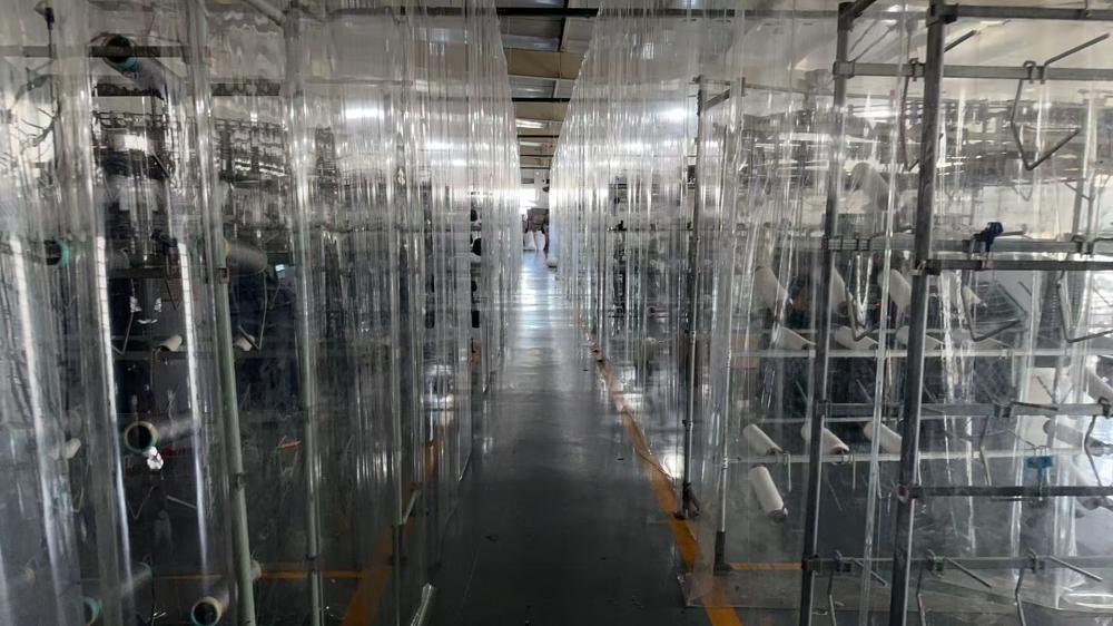 factory