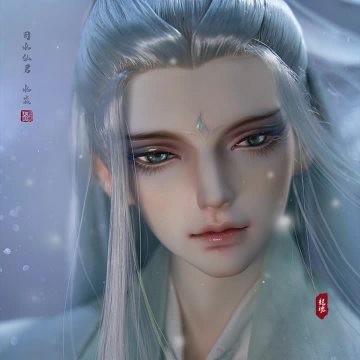 LOONG SOUL DOLL