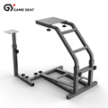 GY004 Logitech G25/G27/G29/G920 Racing Steering Wheel Stand for Sim Racing Simulator1