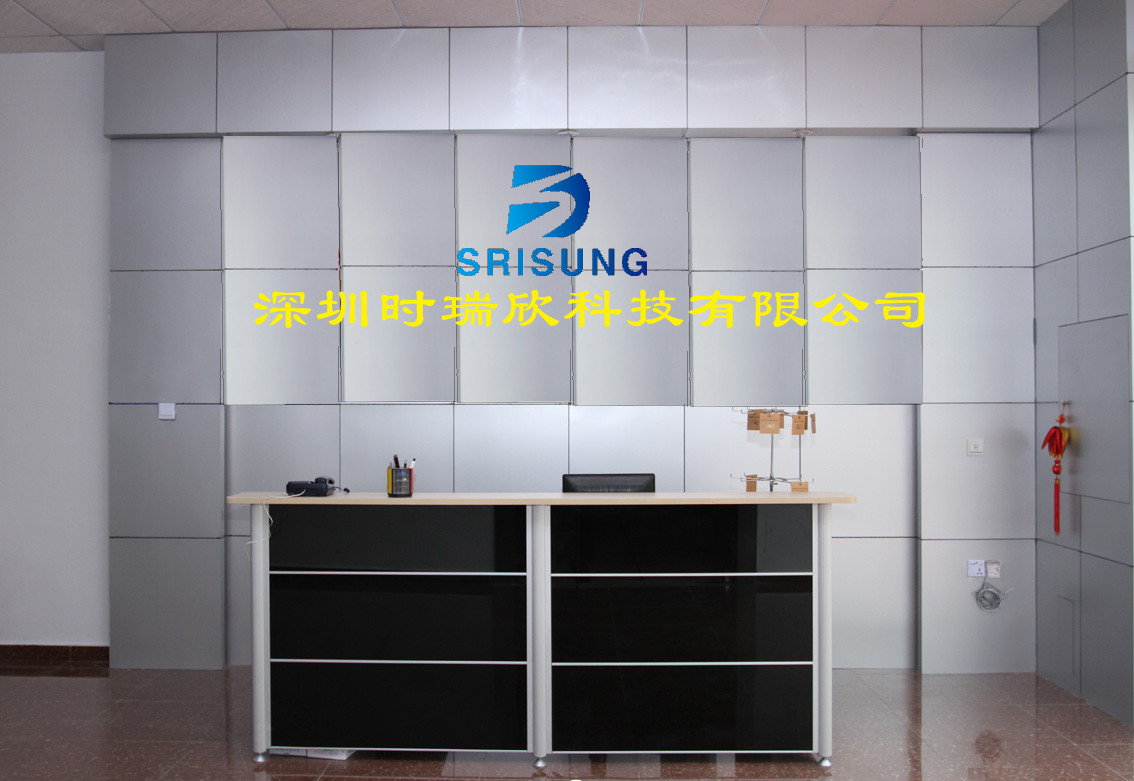 Shenzhen Srisung Technology Co.,Limited