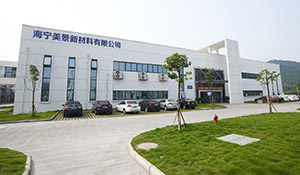 Haining Amazing New Materials Co.,Ltd.