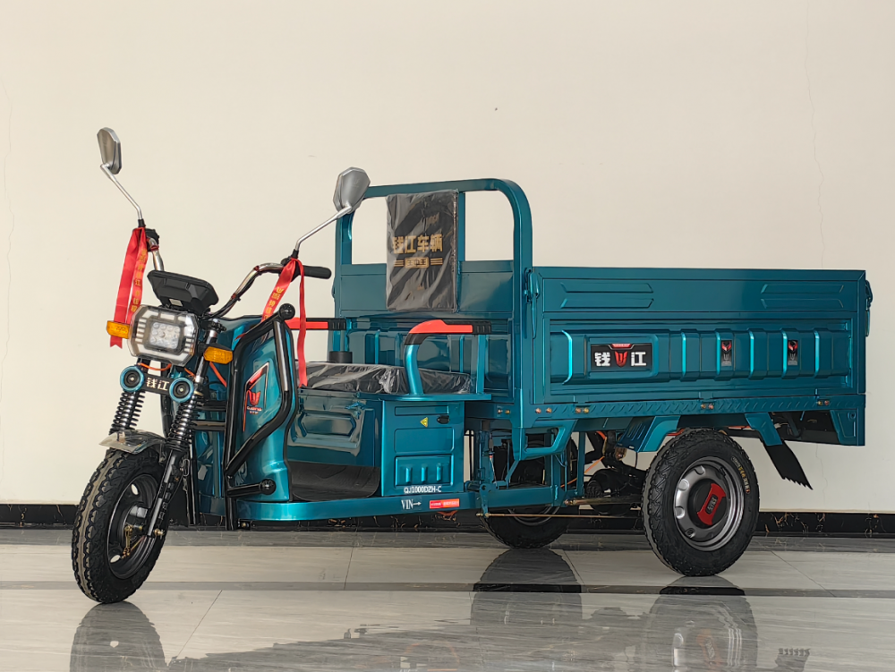 Carry Load Goods Three Drive Electric Tricycle