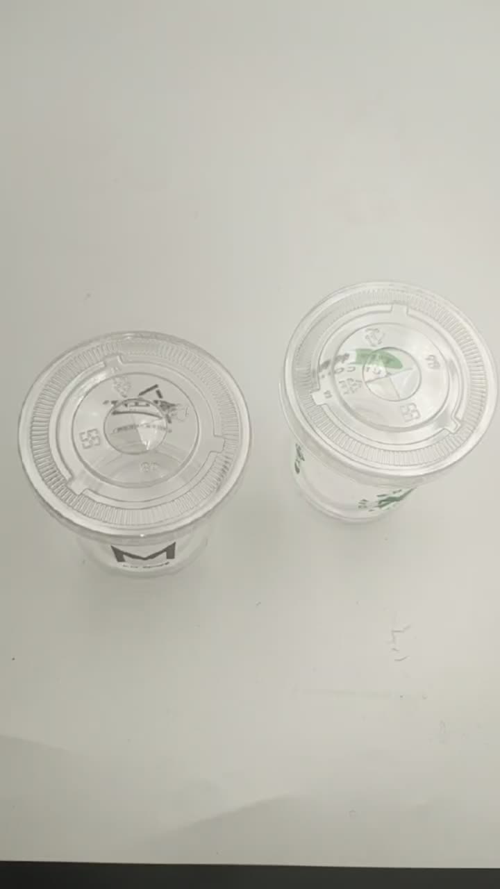 PET Cup with Printing 1