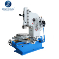 Vertical Slotting Machine B5032 for Keyways1
