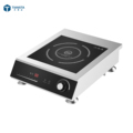 CE Approved High Power Stainless Steel Single Burner 3.5kW Commercial Induction Cooker1