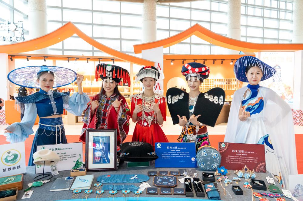 exhibition display