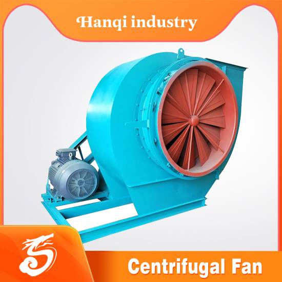Shandong Hanqi Industrial Co.,Ltd.