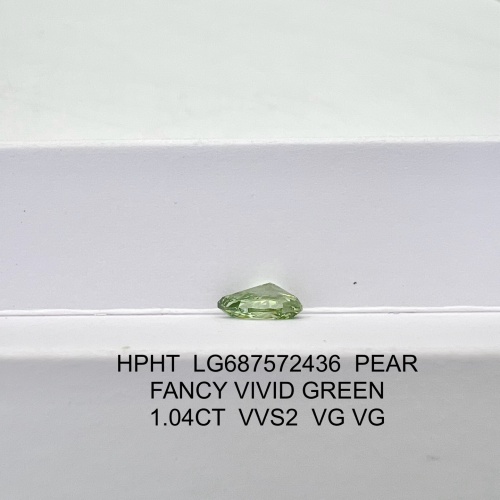 May -ari ng Green Lab Diamond