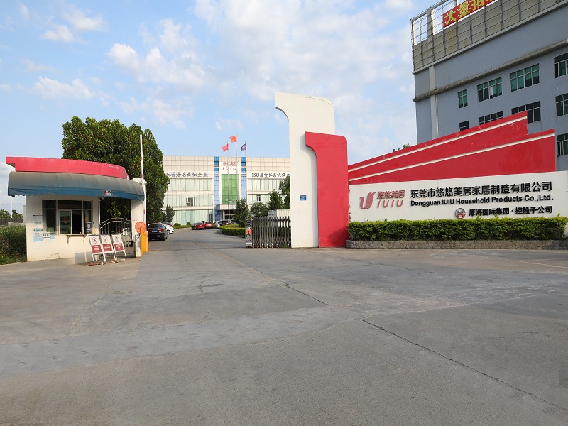 IUIU Household Co.,Ltd