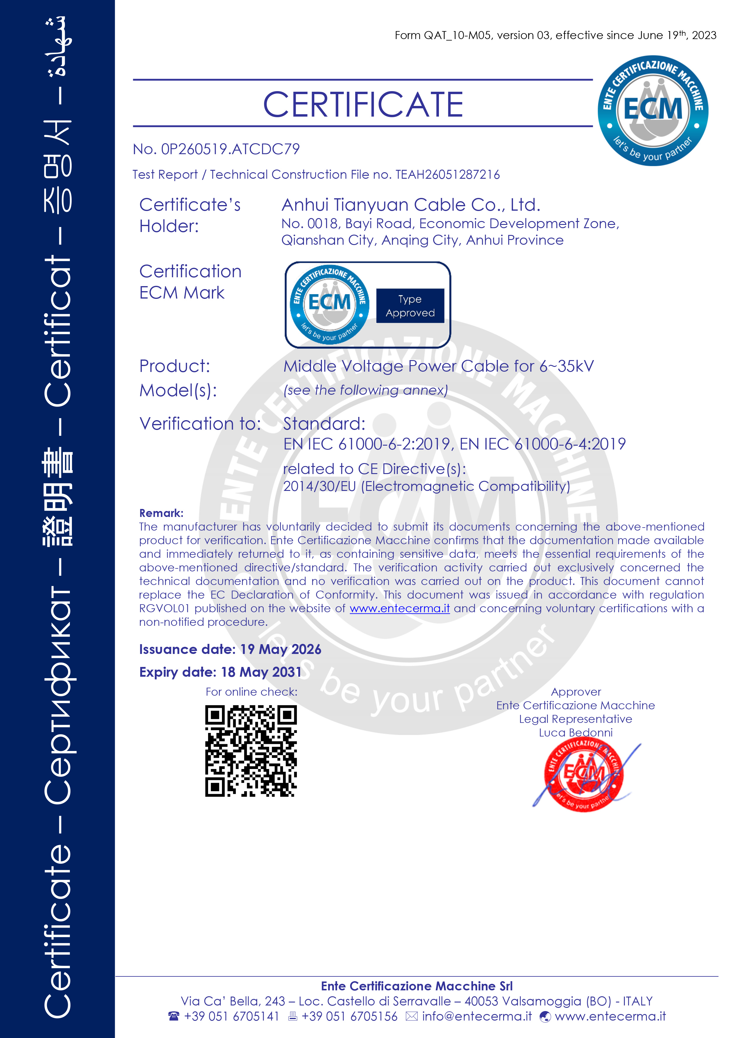Medium Voltage Power Cable CE Certificate