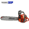 Farmertec 5800 Gasoline Chain Saw - 58cc Petrol Chainsaw for Firewood Cutting1