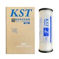 Black Ink Refill for RISO Digital Duplicators: S-7612E and Compatible Models1