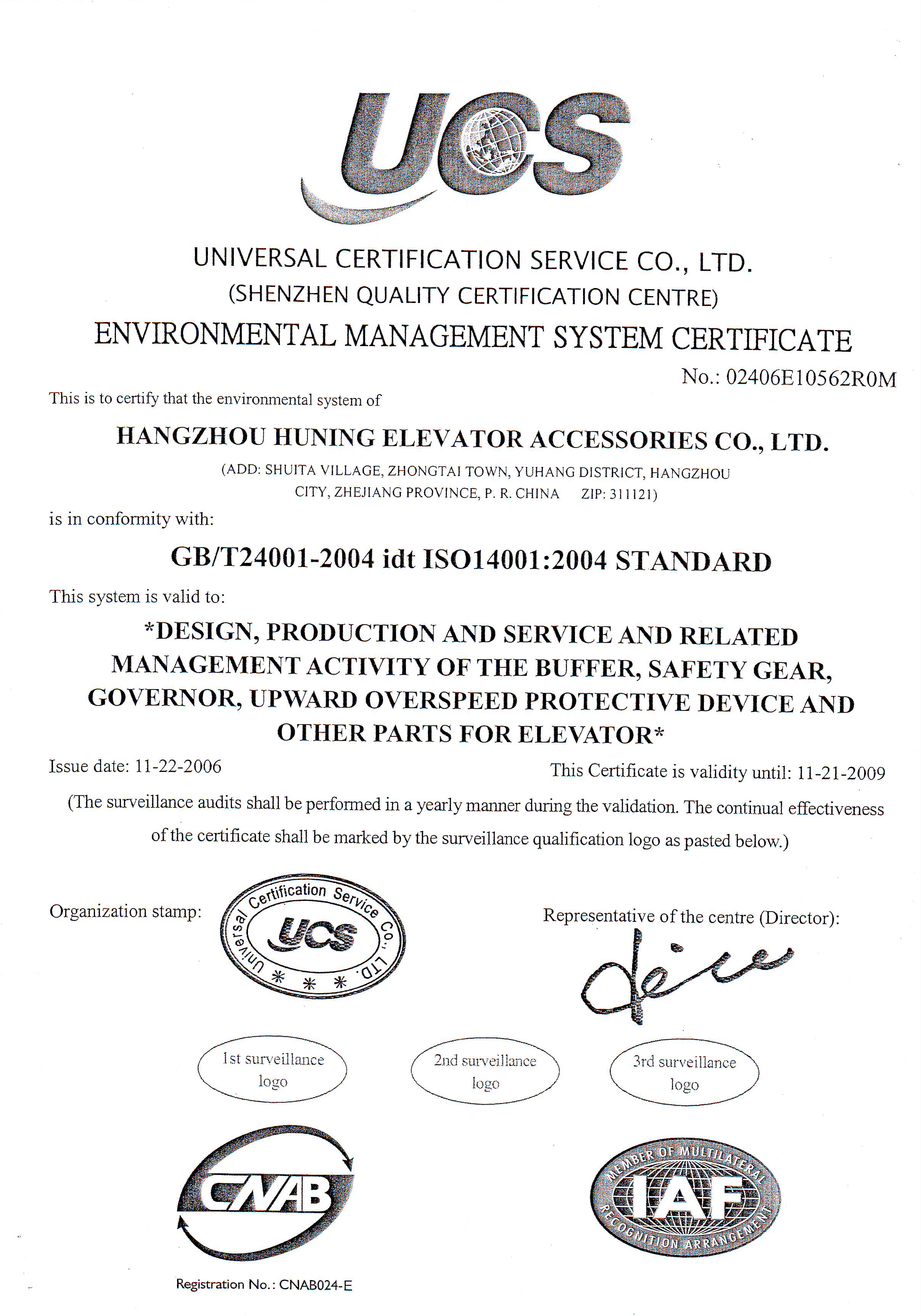 iso14001