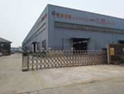 YIXING G AND S ENTERPRISES CO.,LTD