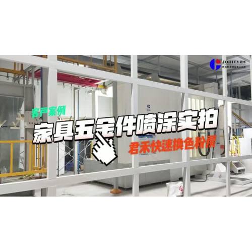 Caso del cliente-Hardware per mobili