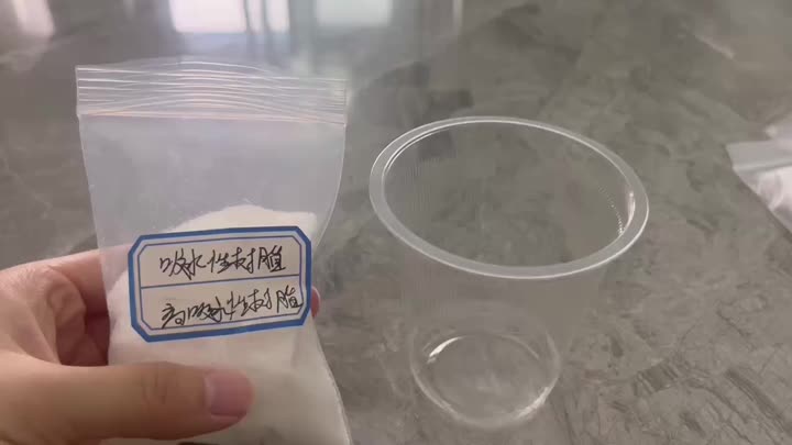 การตรวจสอบคุณภาพของพอลิเมอร์ Super Absorbent