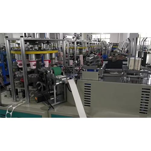 High speed paper cup making machine