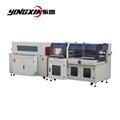 High-Tech Automatic Sealer & Shrink Tunnel for Tea Bags, Coffee Sachets, and Sugar1