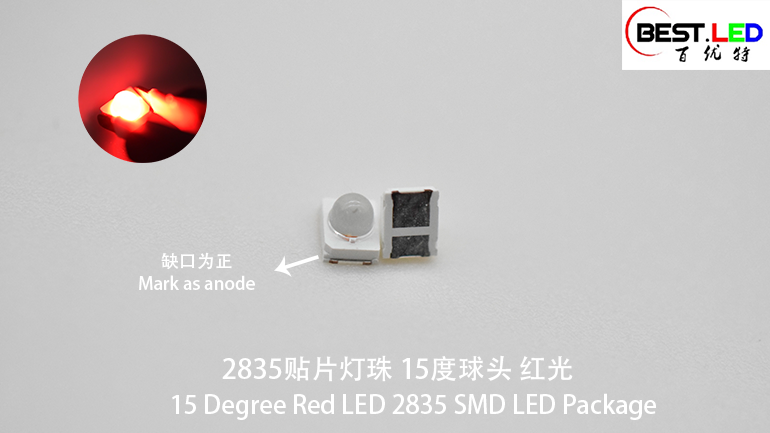 Package LED à LED rouge à 15 degrés 2835 SMD