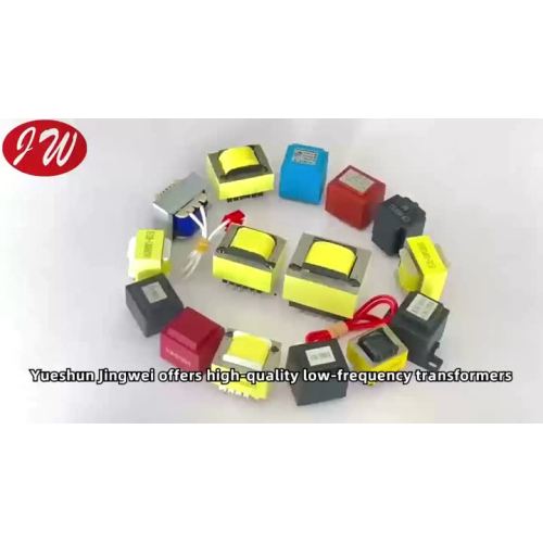 电感器，可定制选项