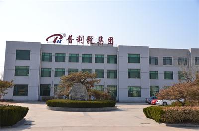 Shandong Pulilong Pressure Vessel Co.,Ltd