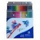 Premium Quality Artist 48 kolorowe ołówki