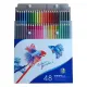 Premium Quality Artist 48 Color Color Pencils Set