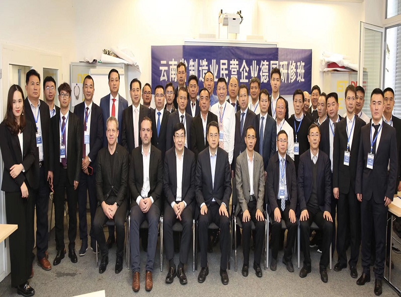 Yuxi JianFu Group Machine Tool Co., Ltd.
