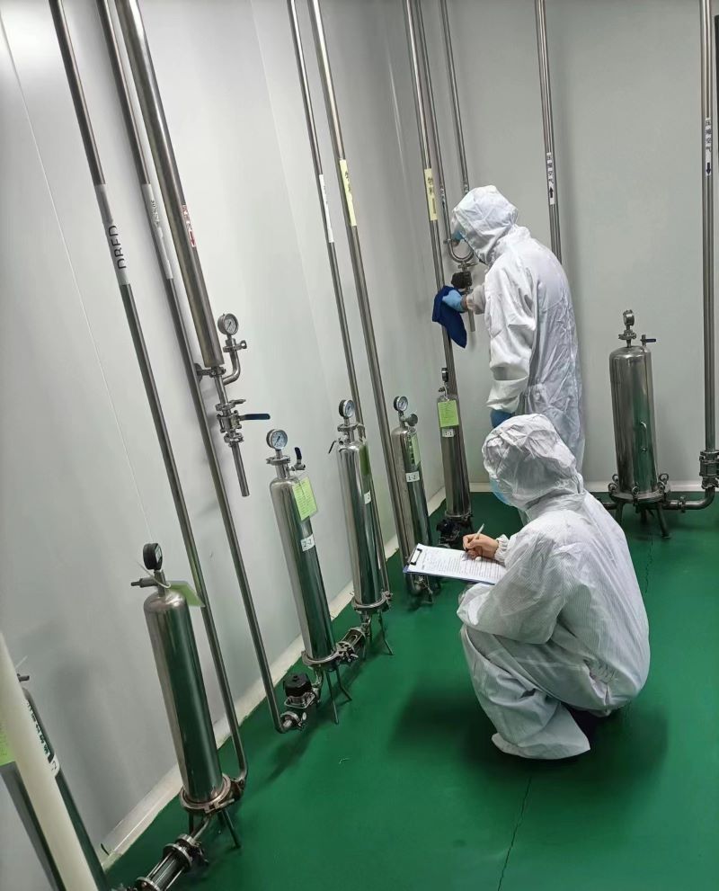 NANYANG CHENGPENG PHARMACEUTICAL CO.,LTD